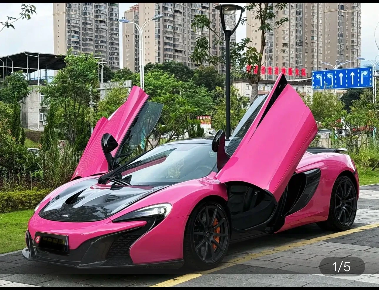 McLaren 12C 3.8T Coupe 
