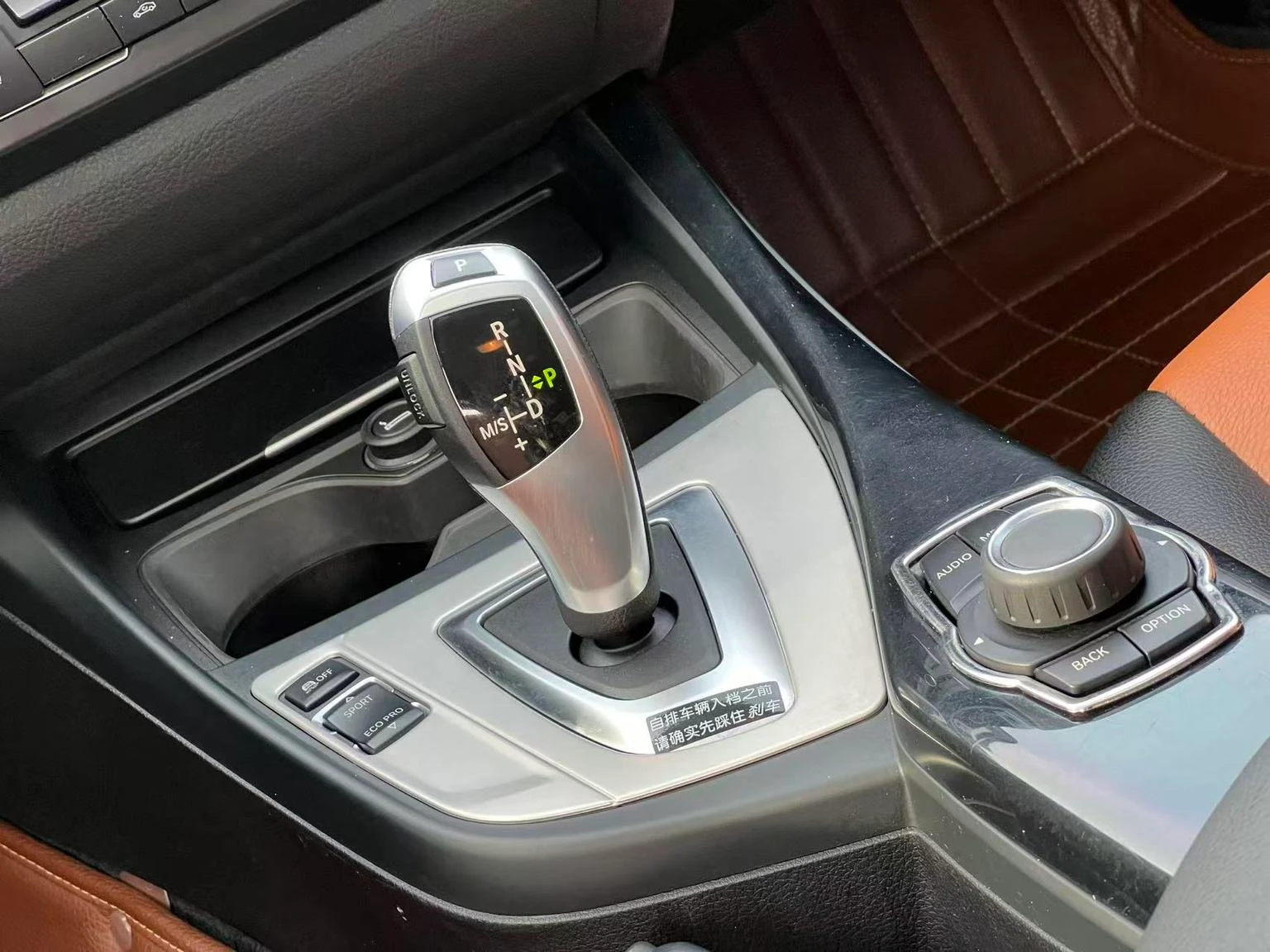 BMW 1 Series 116i 