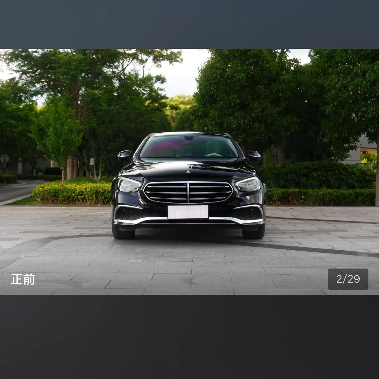 Mercedes-Benz E-class 300 L Luxury - exterior