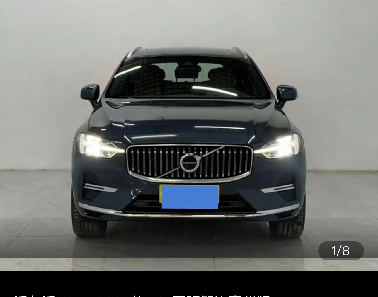 Volvo XC60 B5 AWD Comfort Luxury Edition
