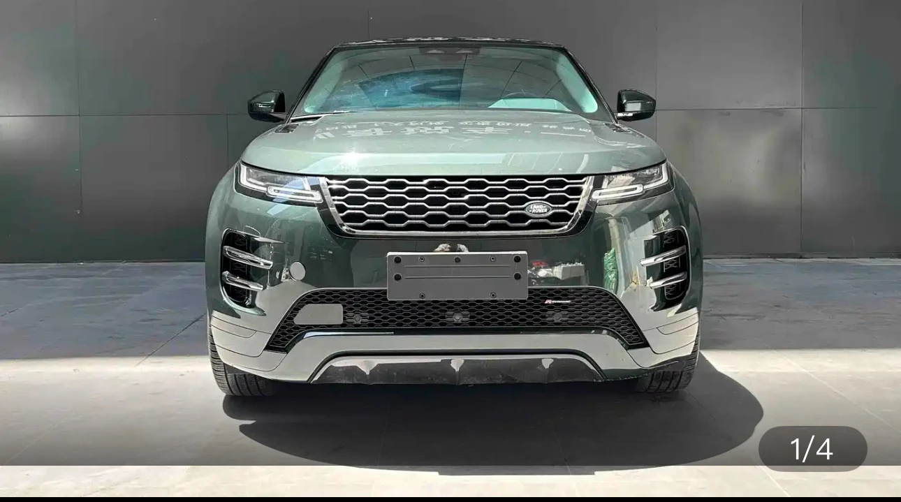 Range Rover Evoque L Elite Edition - exterior