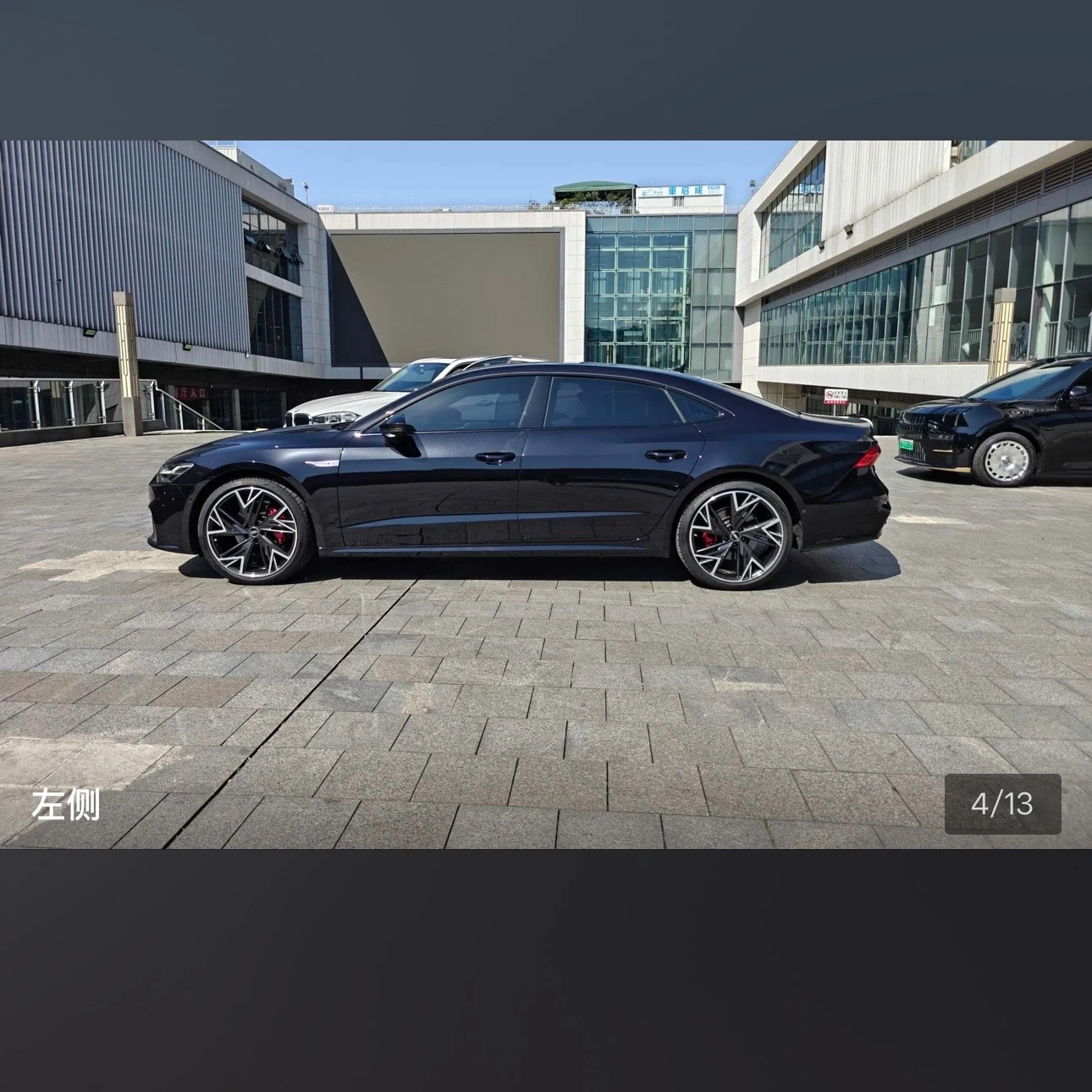Audi A7L 45 Black Warrior Edition - exterior
