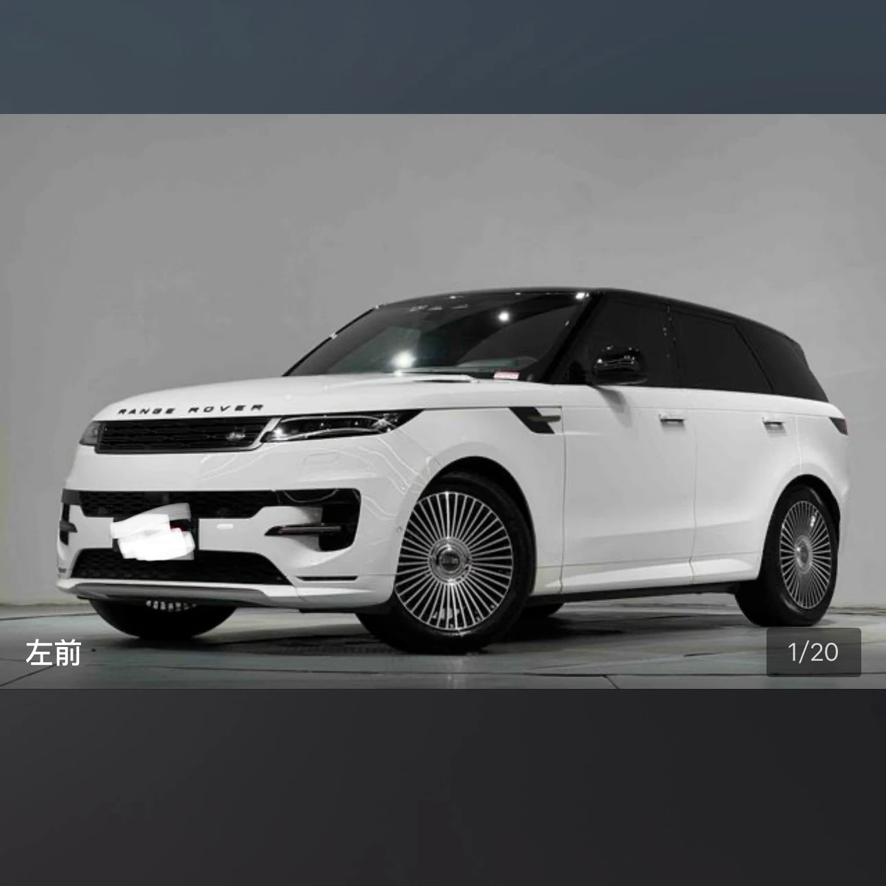 Land Rover Range Rover Sport SE