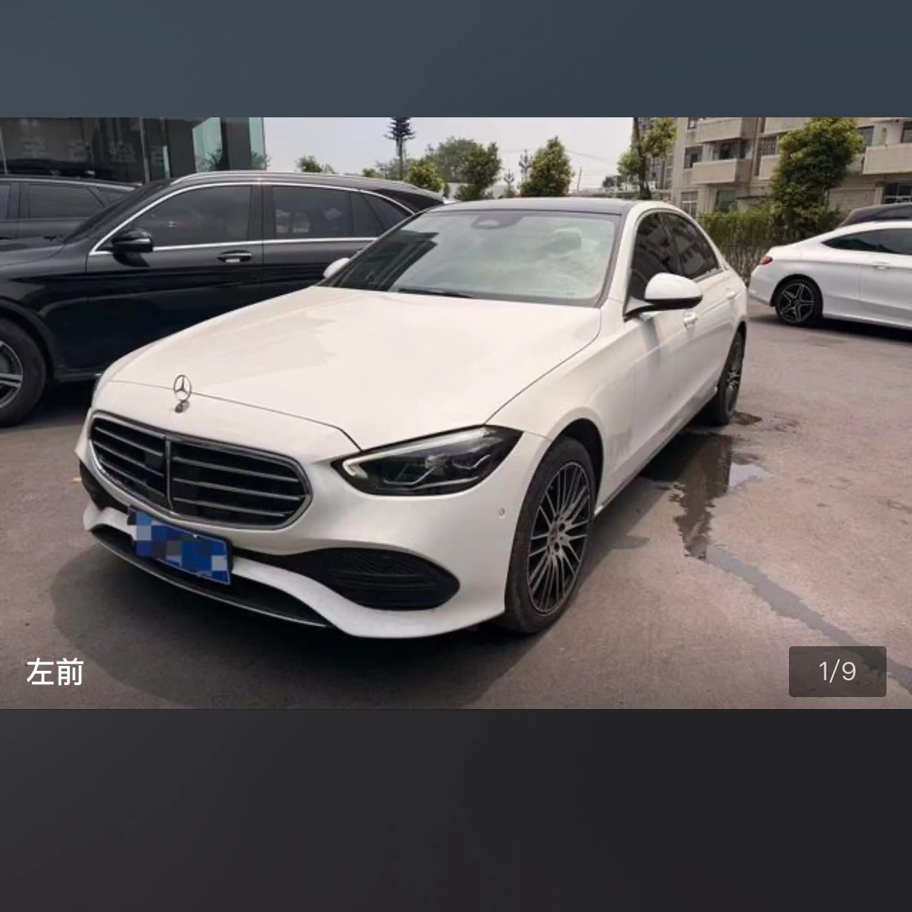 Mercedes-Benz C-class 260L
