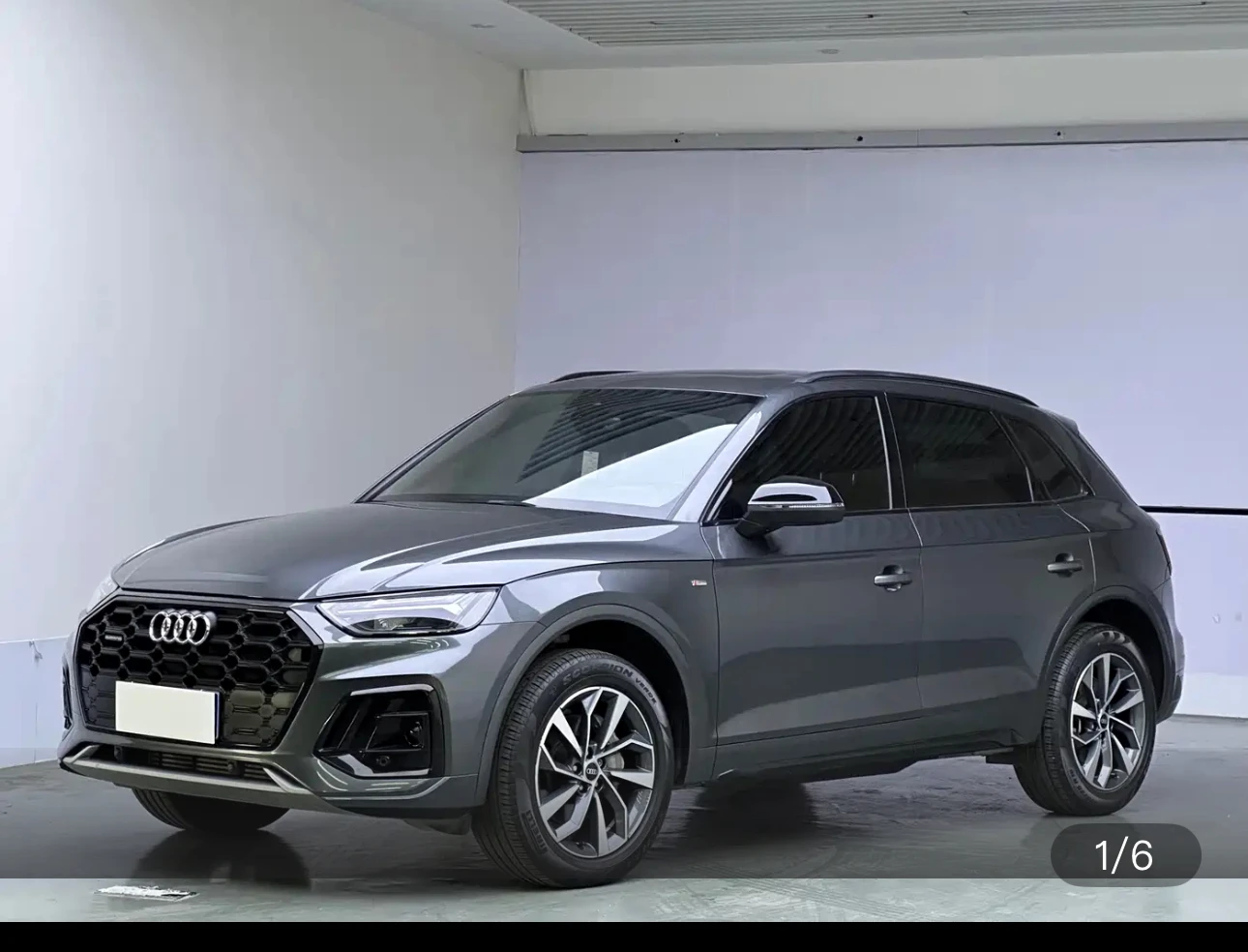 Audi Q5L 40T Luxury Dynamic Model