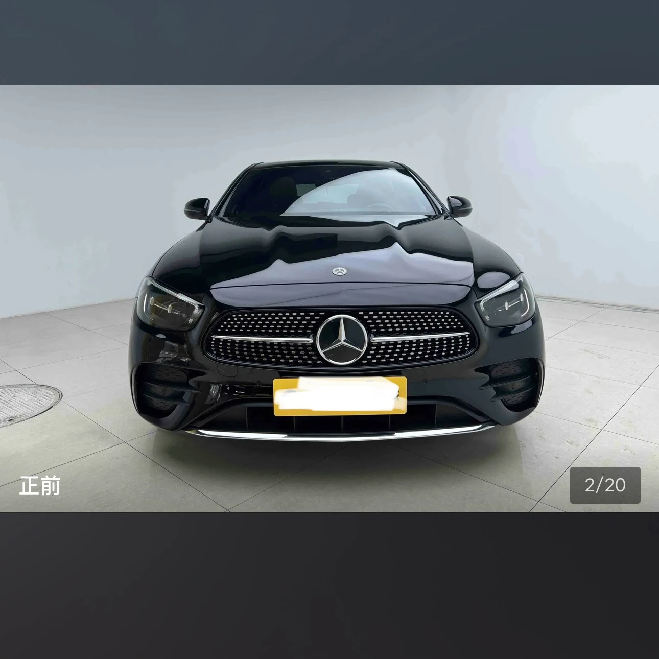 Mercedes-Benz E-Class E260L Sport