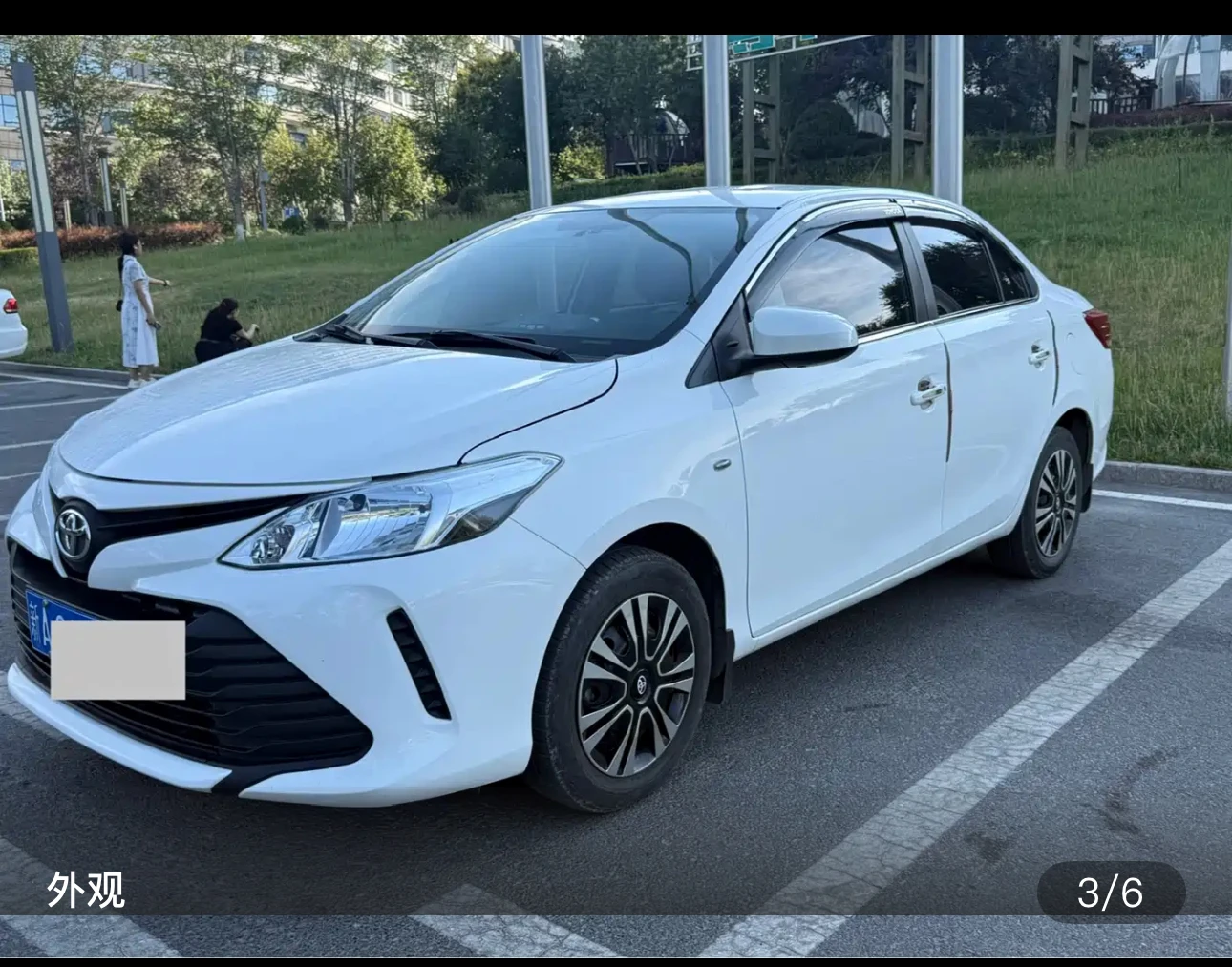 Toyota Vios 1.5L CVT Creative Edition