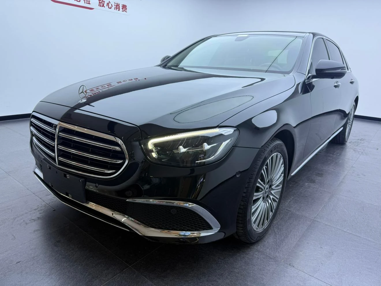 Mercedes-Benz E-Class E300 L Luxury 