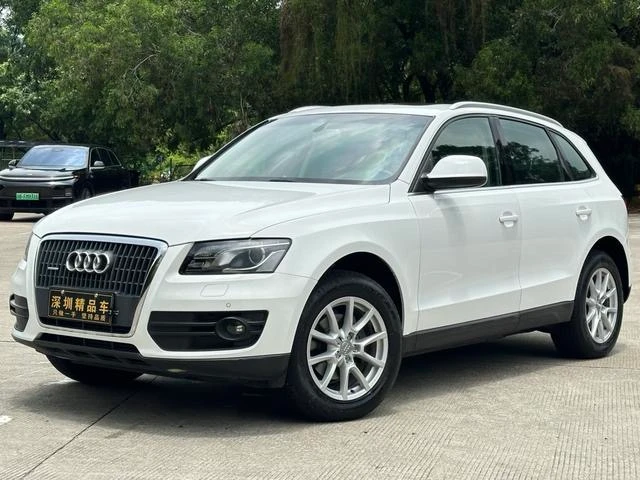 Audi Q5 TFSI 