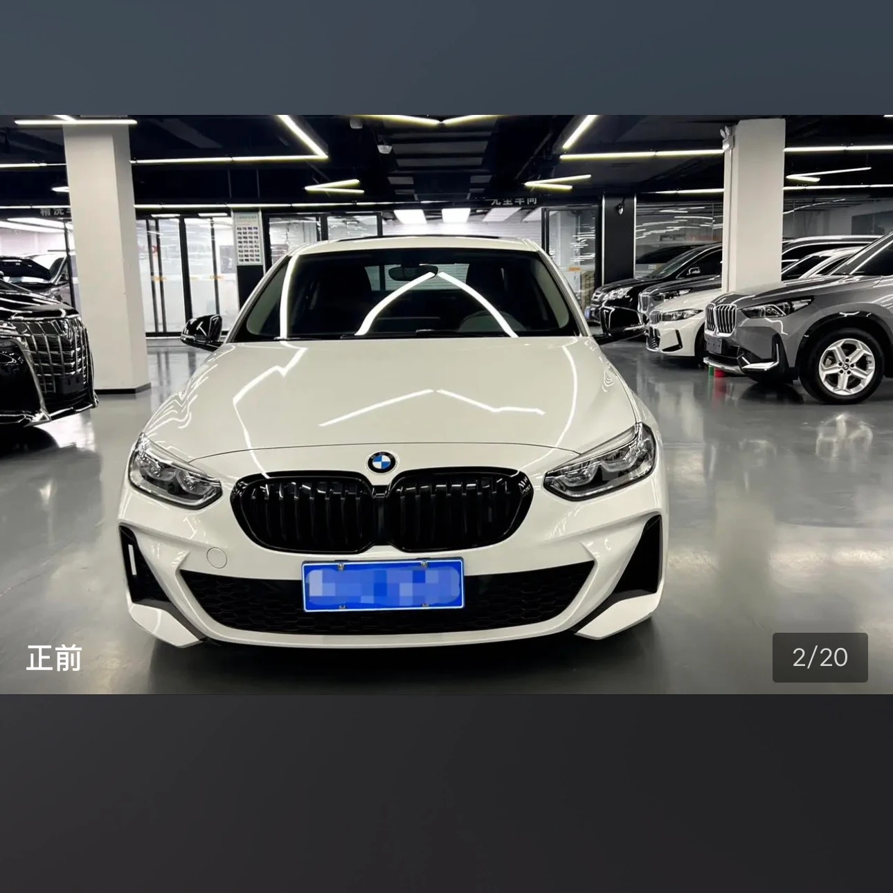 BMW 120i M Sport Shadow Edition - exterior