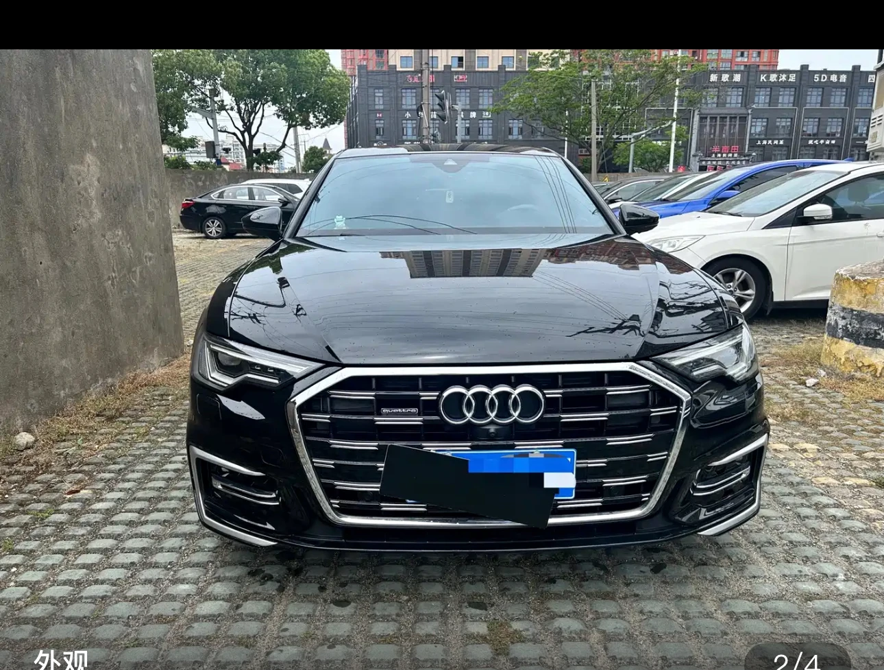 Audi A6L 45 Supreme Selection Elegant Edition - exterior