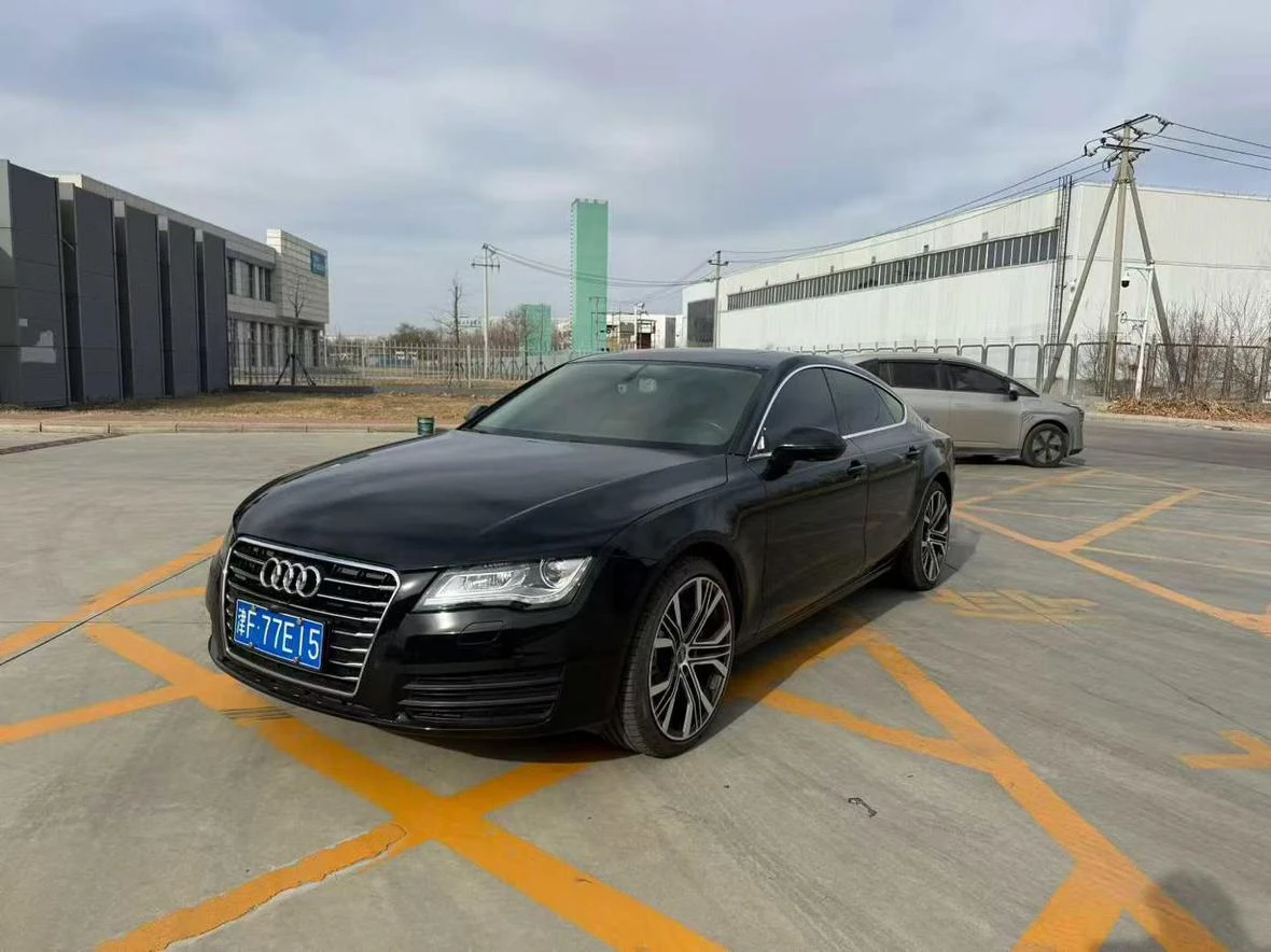 Audi A7 50 TFSI quattro