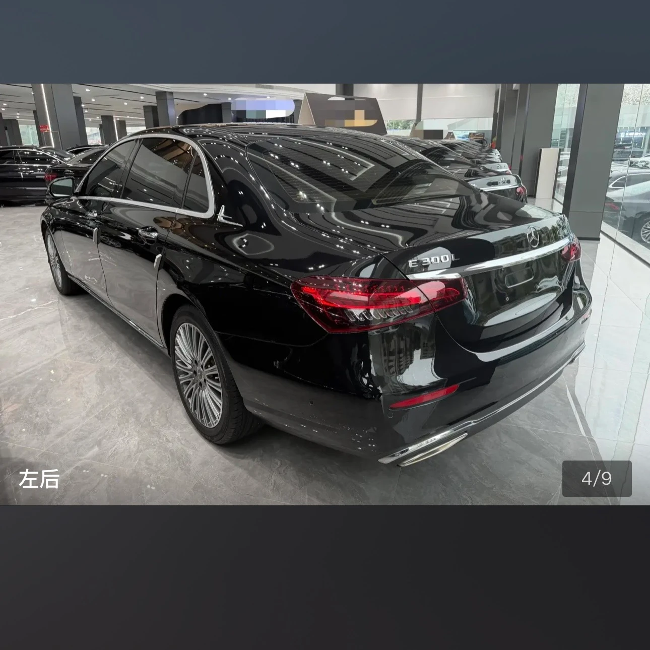 Mercedes-Benz E-class 300 L Luxury - exterior
