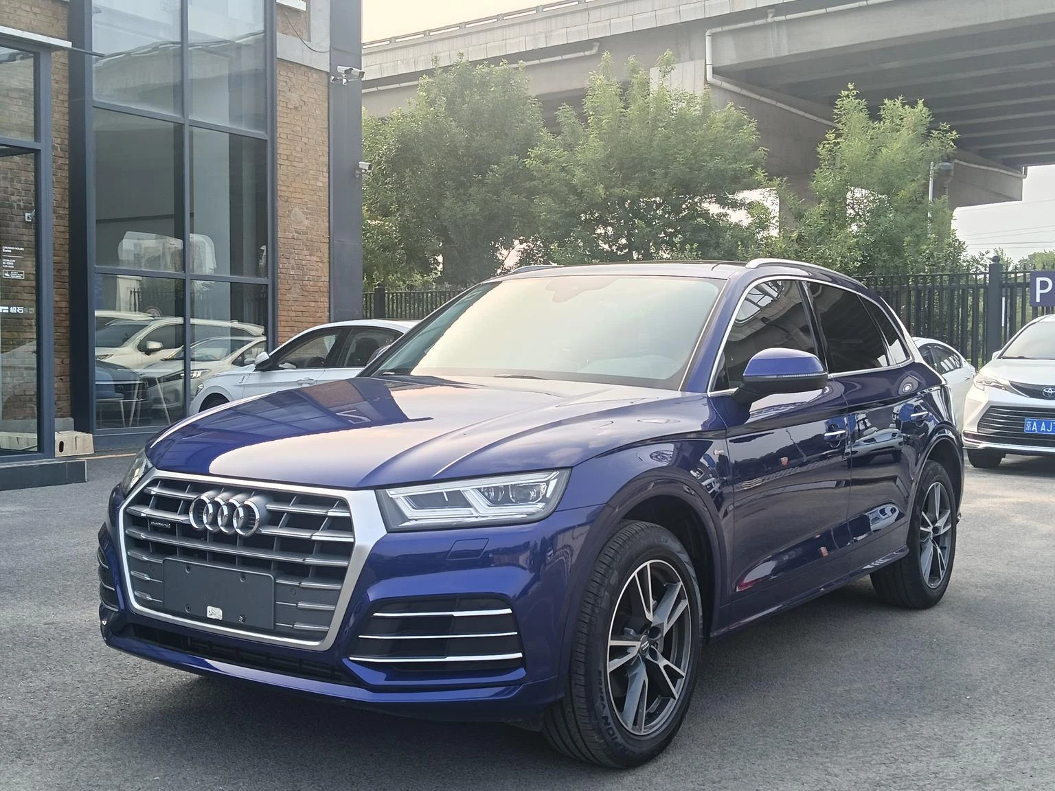 Audi Q5L 40 TFSI Rongxiang Trendy Edition