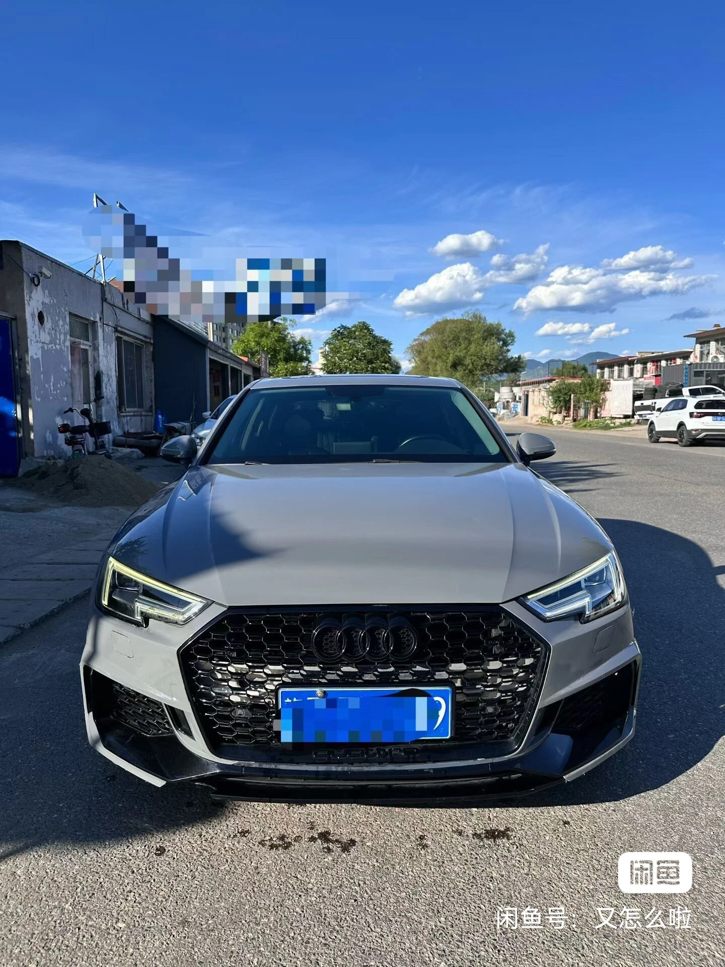 Audi A4L Sport - engine