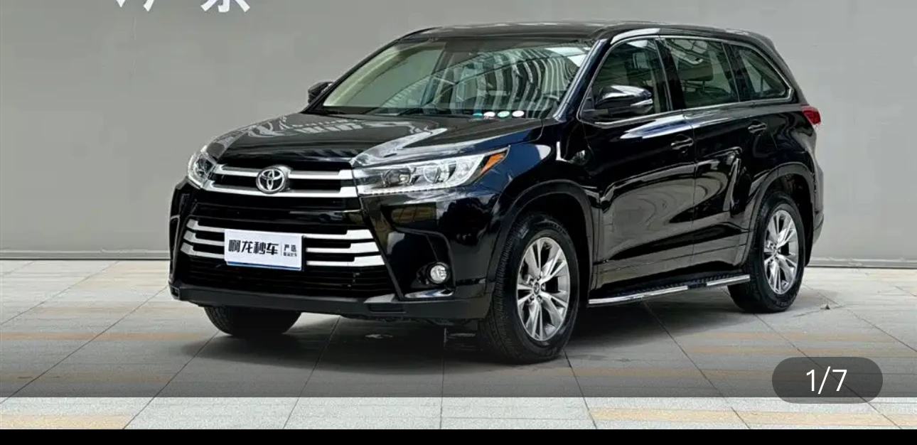 Toyota Highlander 2.0T AWD Elite Edition