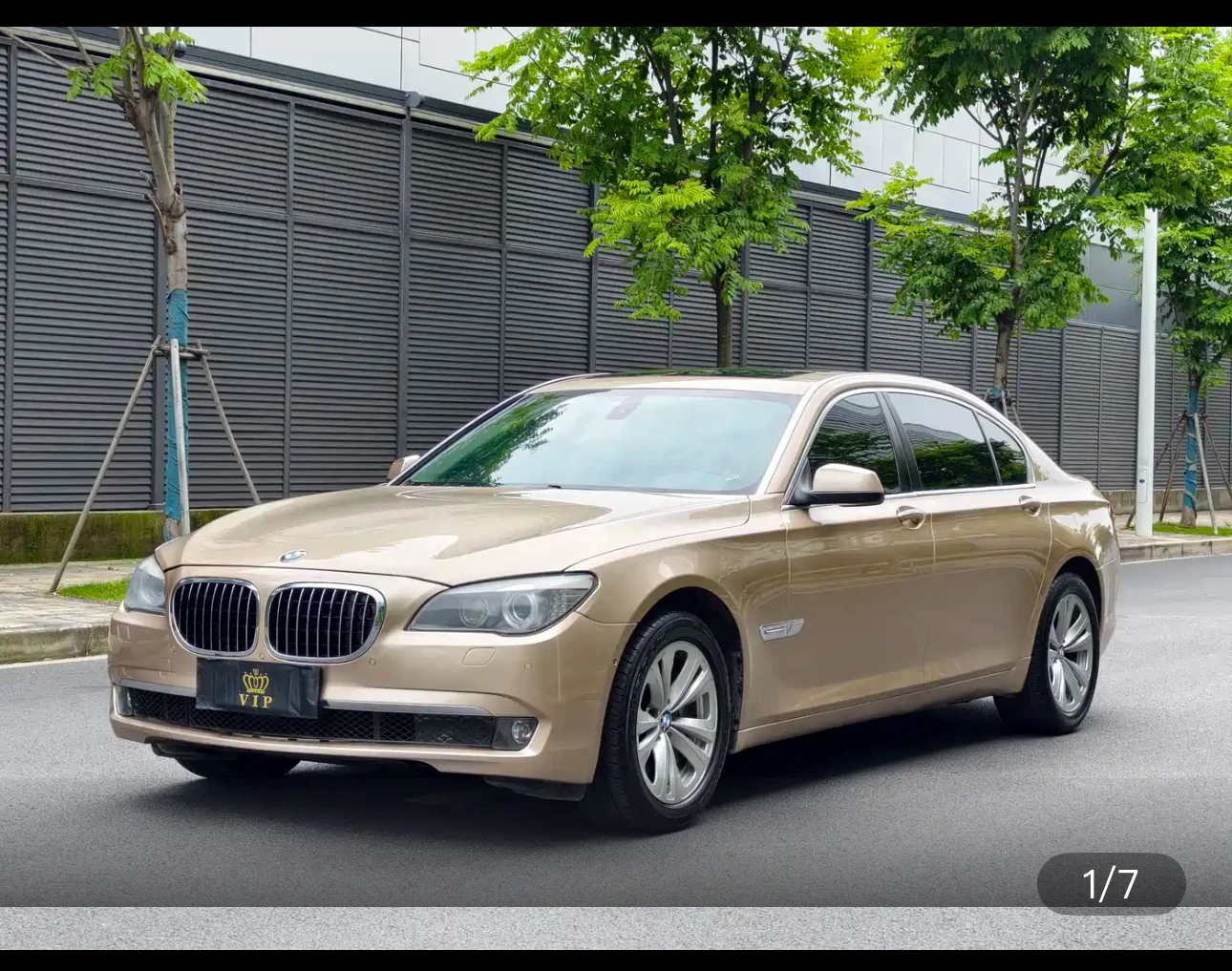 BMW 740Li Premium
