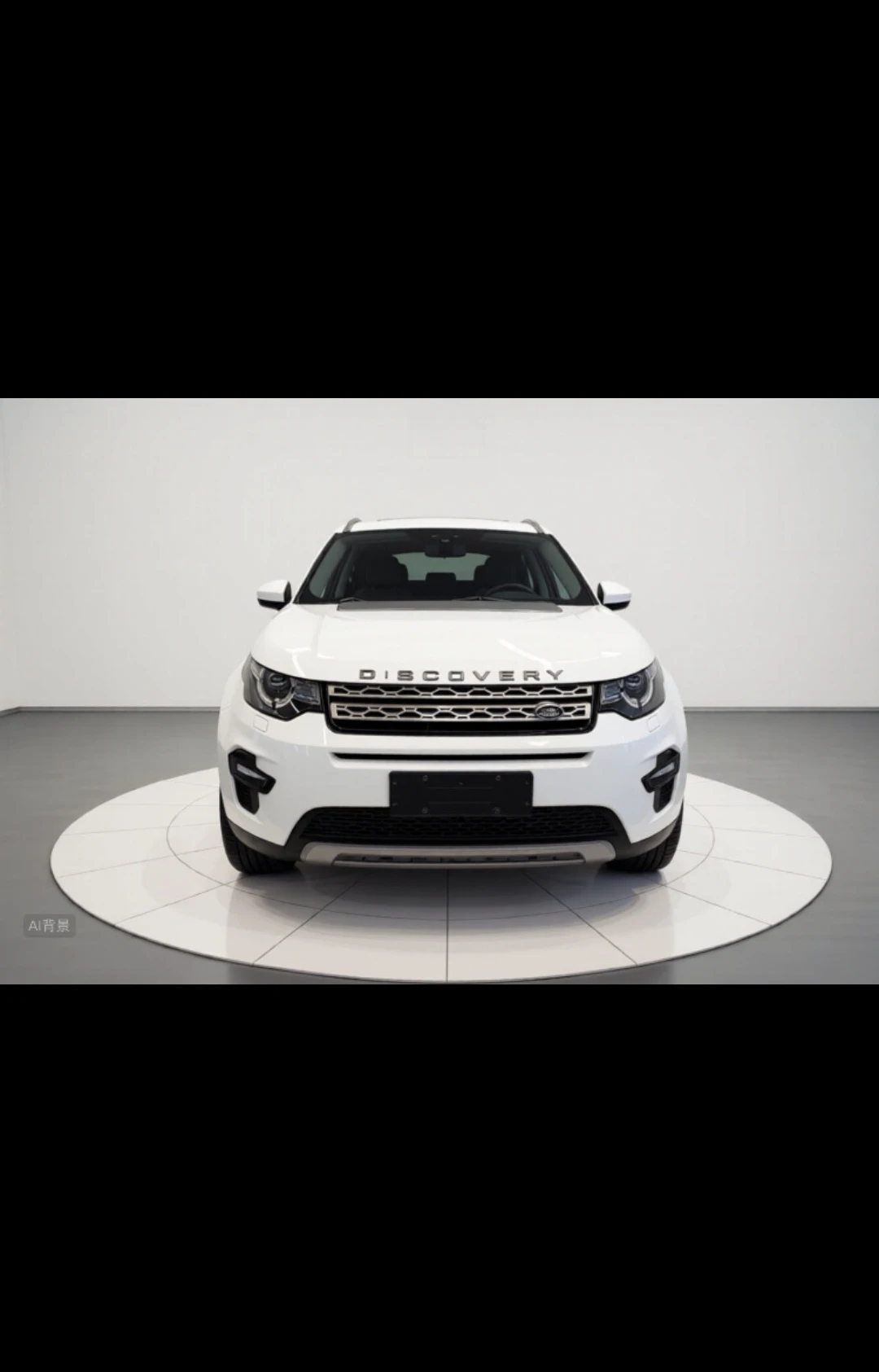 Land Rover Discovery Sport - exterior