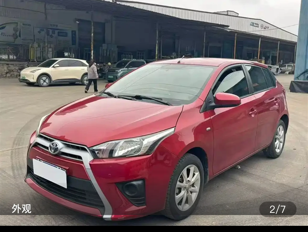Toyota Yaris L 1.5E Dynamic Edition - exterior