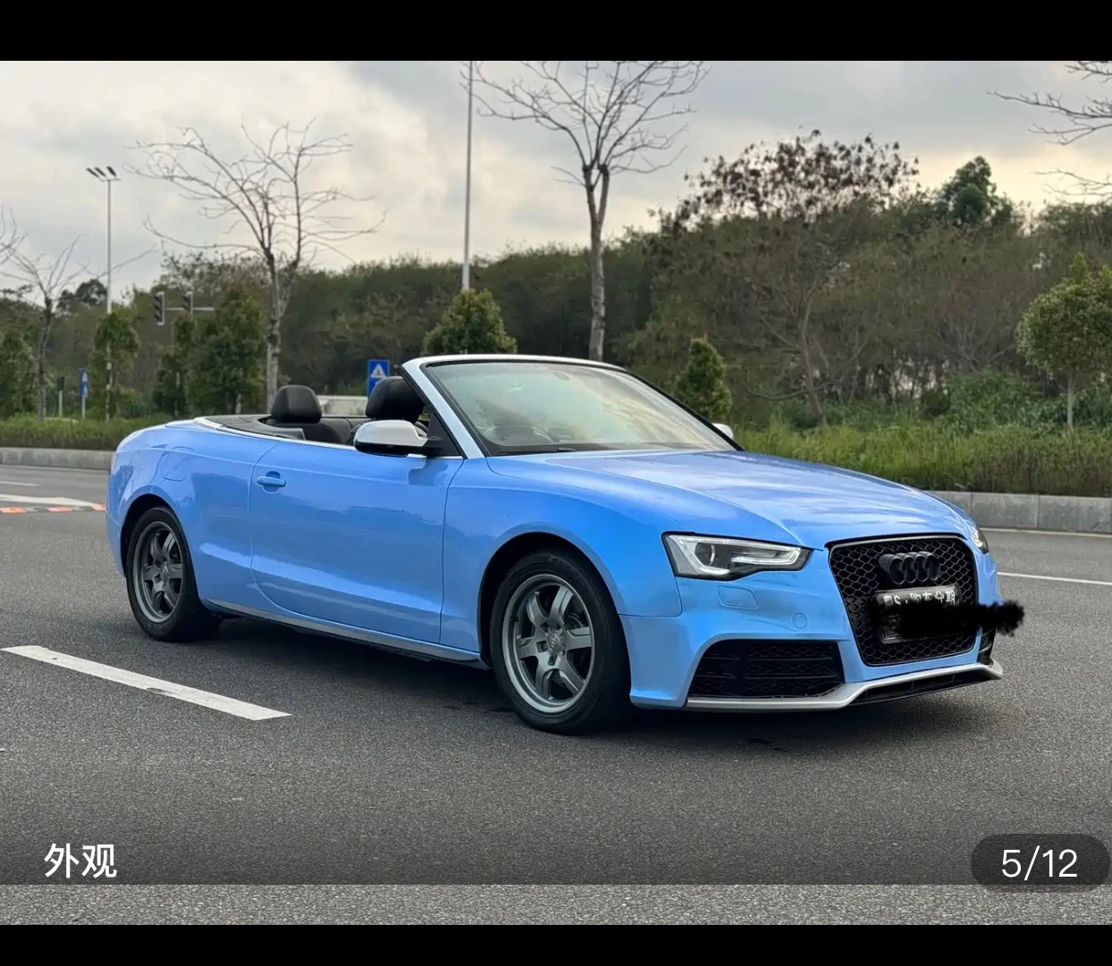 Audi A5 2.0 Cabriolet - exterior