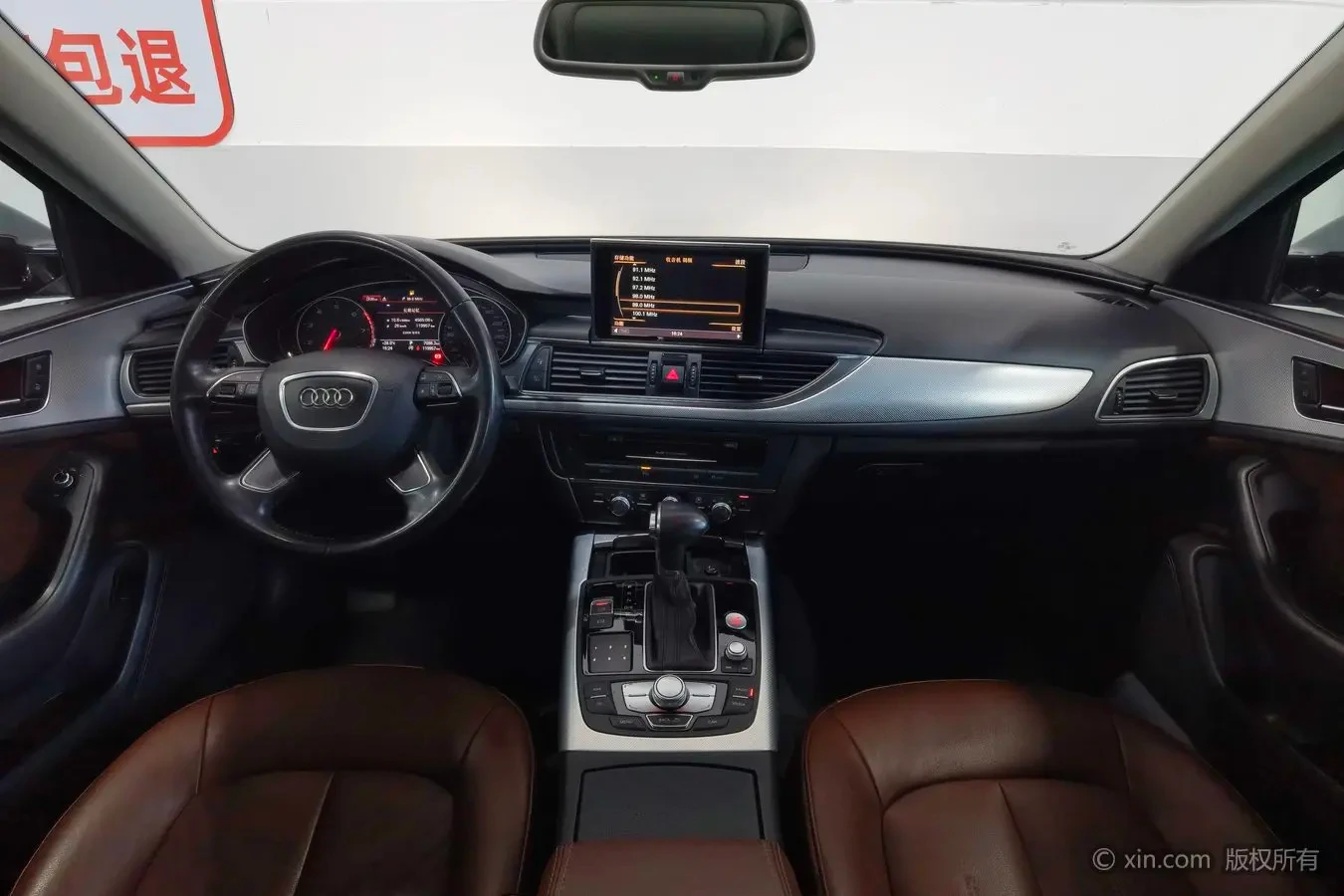 Audi A6L - interior