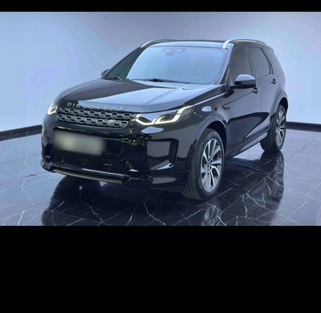 Land Rover Discovery Sport 249PS R-Dynamic S
