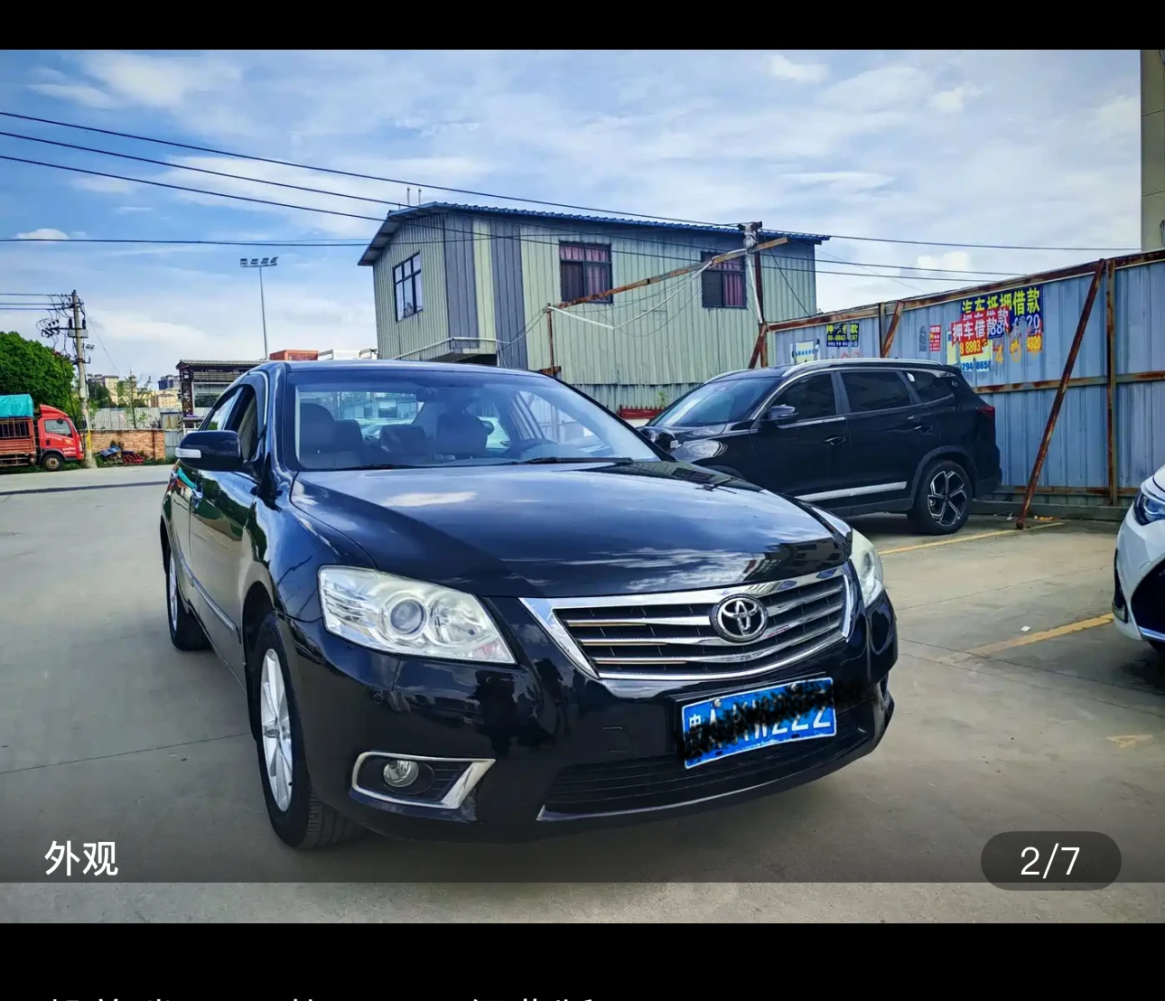 Toyota Camry 240G Classic Edition - exterior