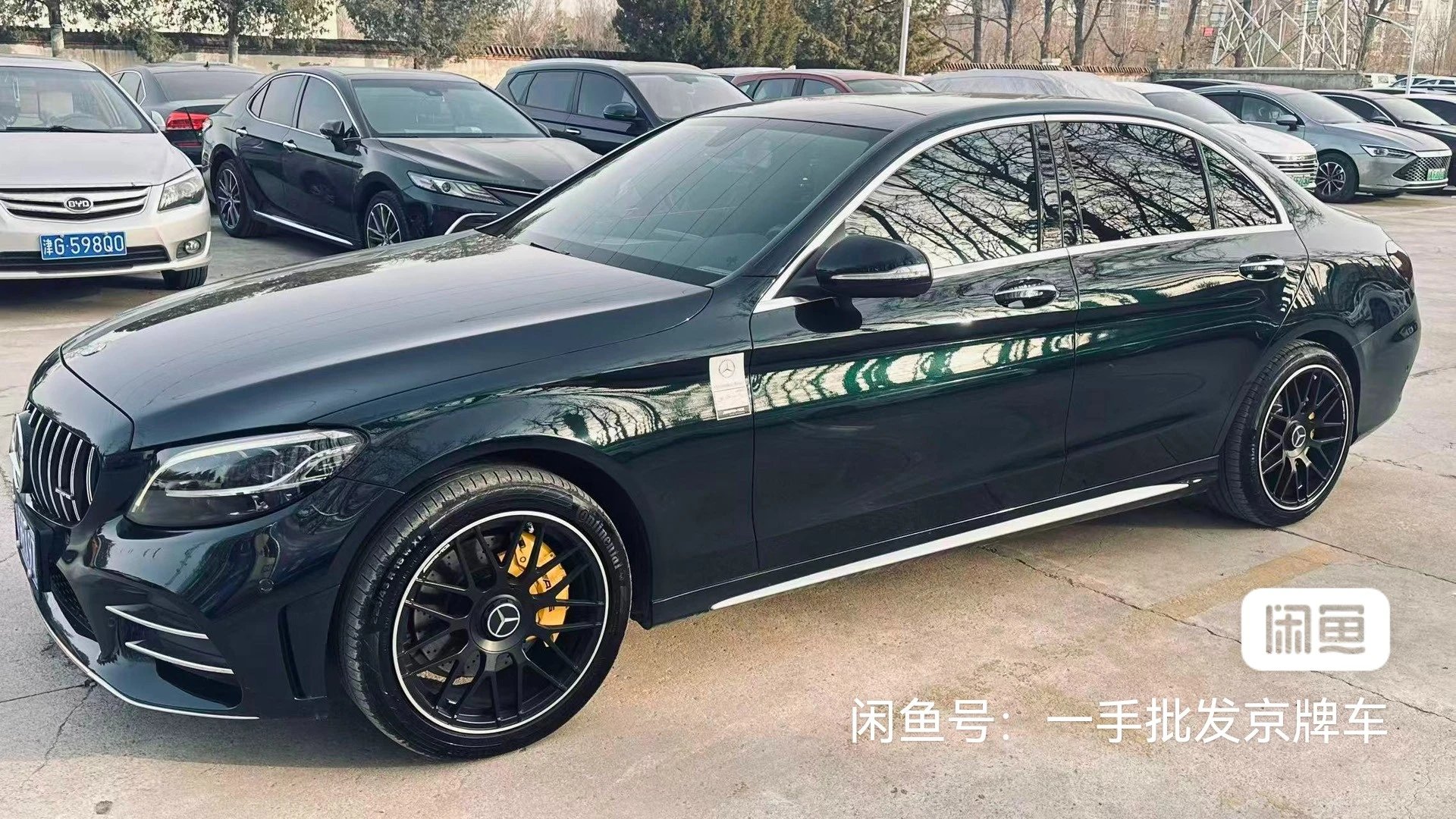 Mercedes-Benz C260L Sport