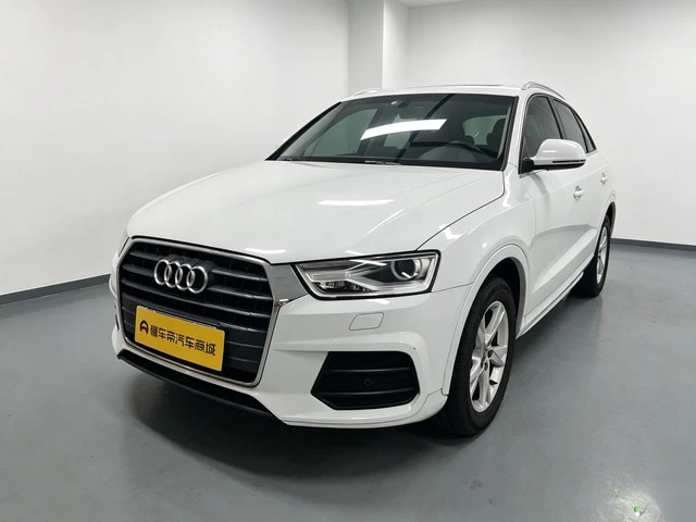 Audi Q3L 35 TFSI Progressive Trim