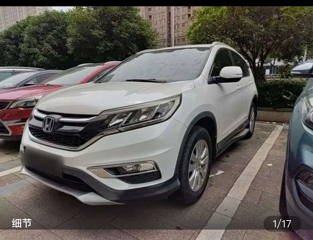 Honda CR-V 2WD Classic Edition - exterior