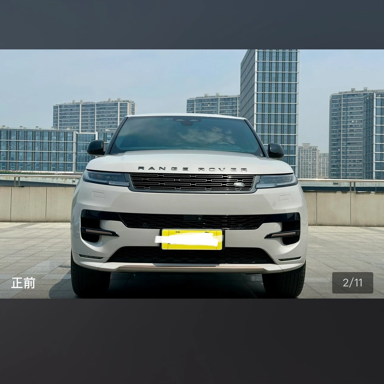 Land Rover Range Rover Sport SE - exterior