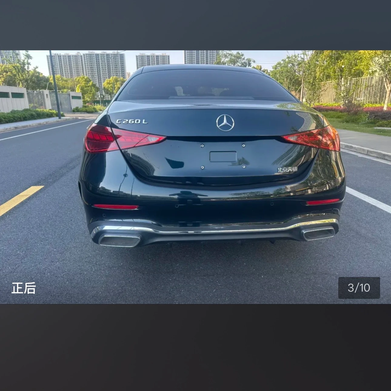 Mercedes-Benz C-class 200L Sport - exterior