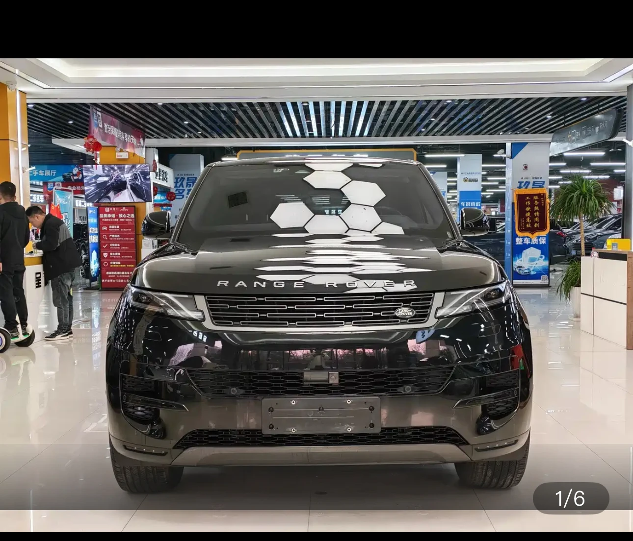 Land Rover Range Rover Sport 360PS S - exterior