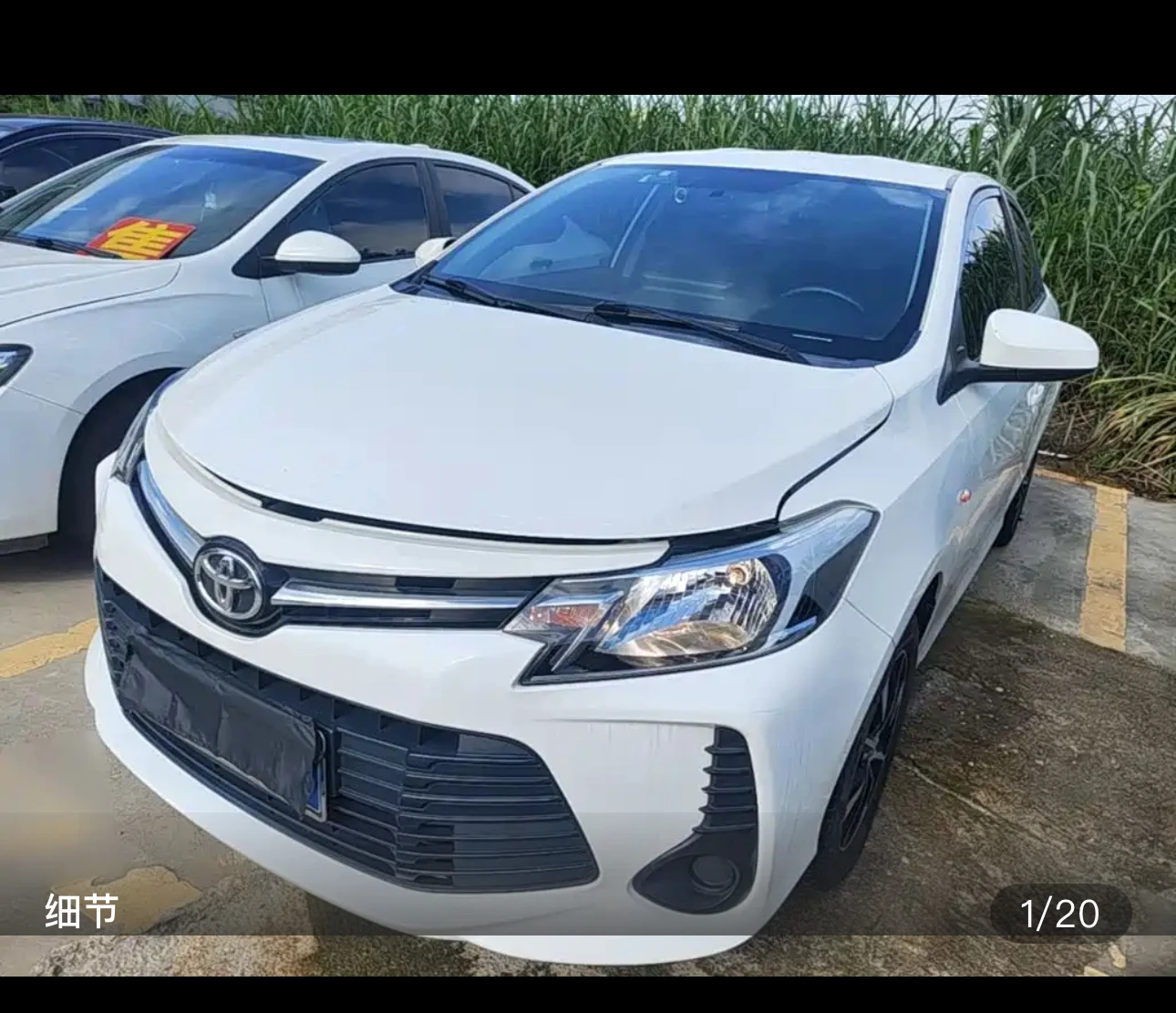 Toyota Vios CVT Creative Edition