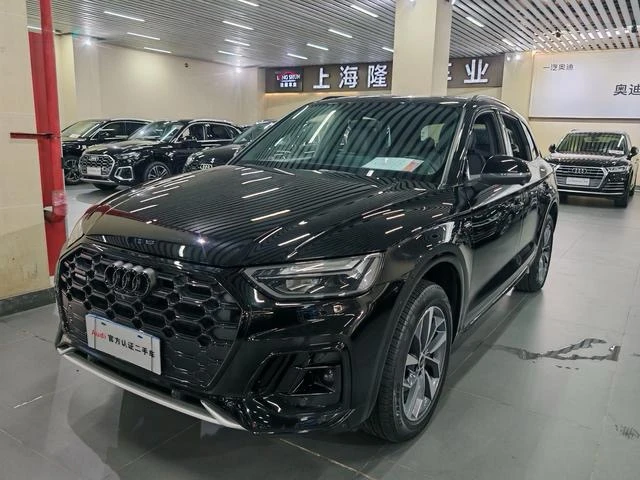 Audi Q5L 40TFSI Luxury Dynamic
