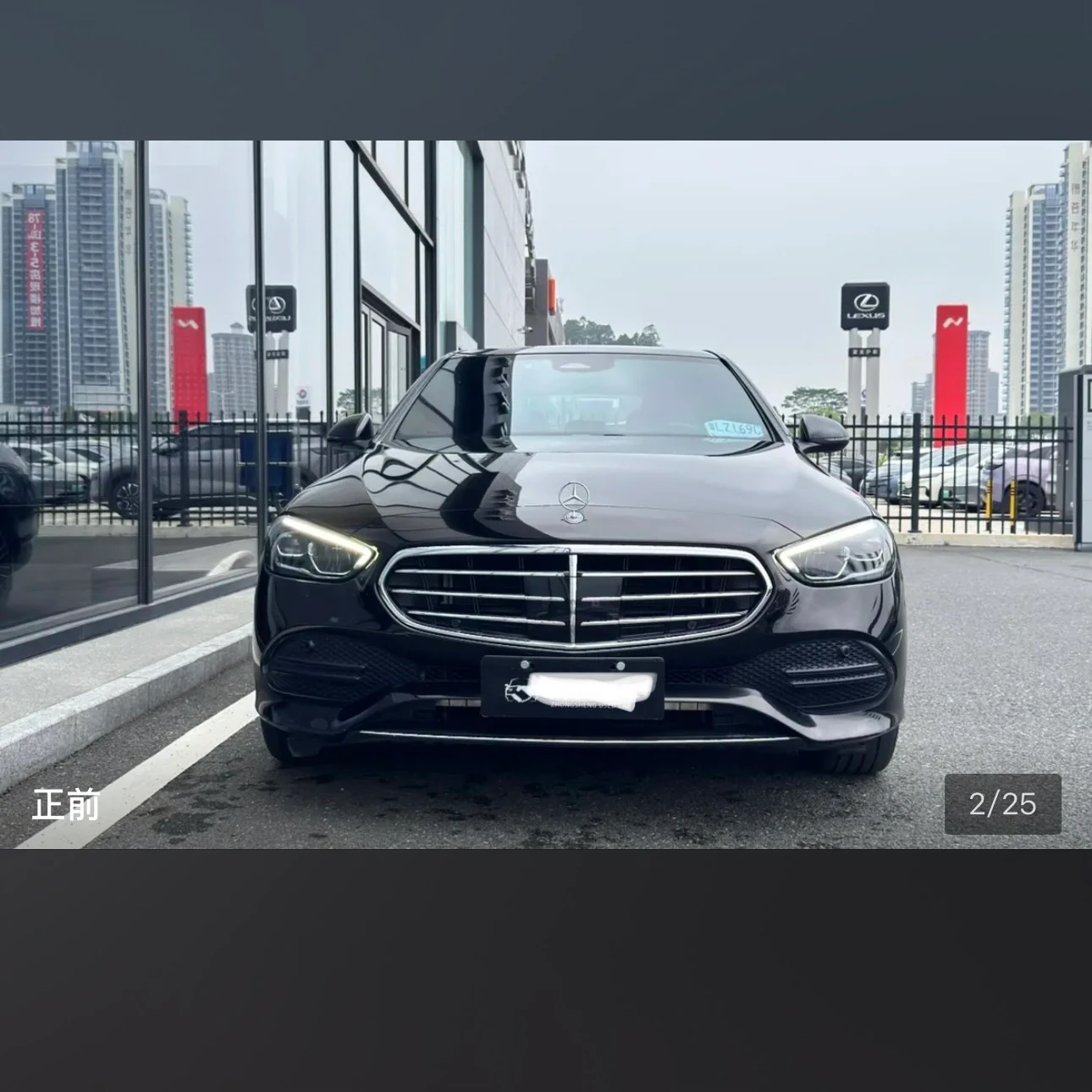 Mercedes-Benz C-class 260L Sport - exterior