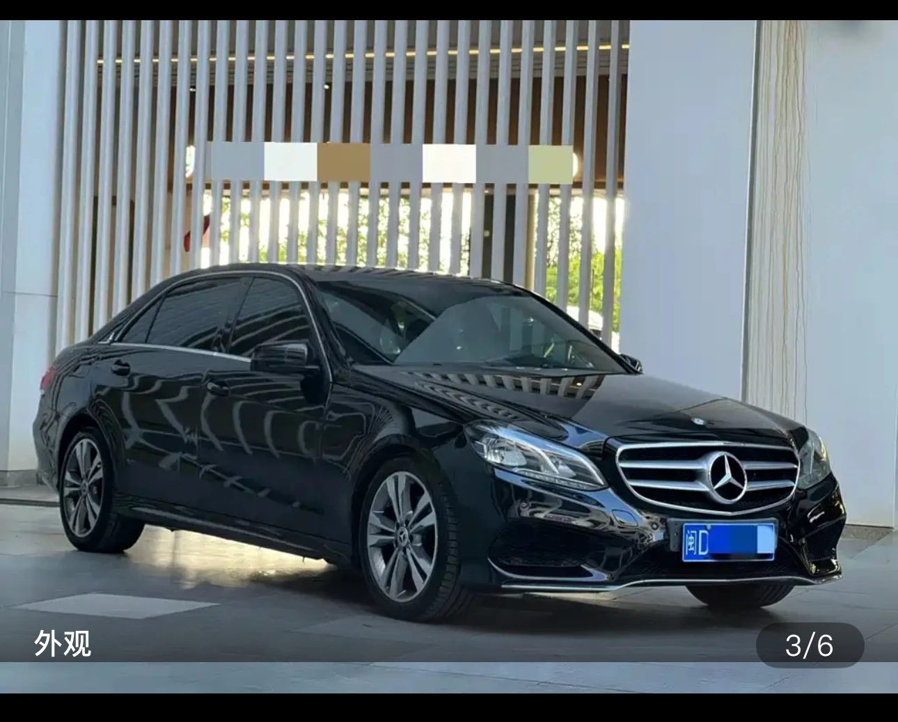 Mercedes-Benz E-Class E260L Facelift Sport Edition - exterior