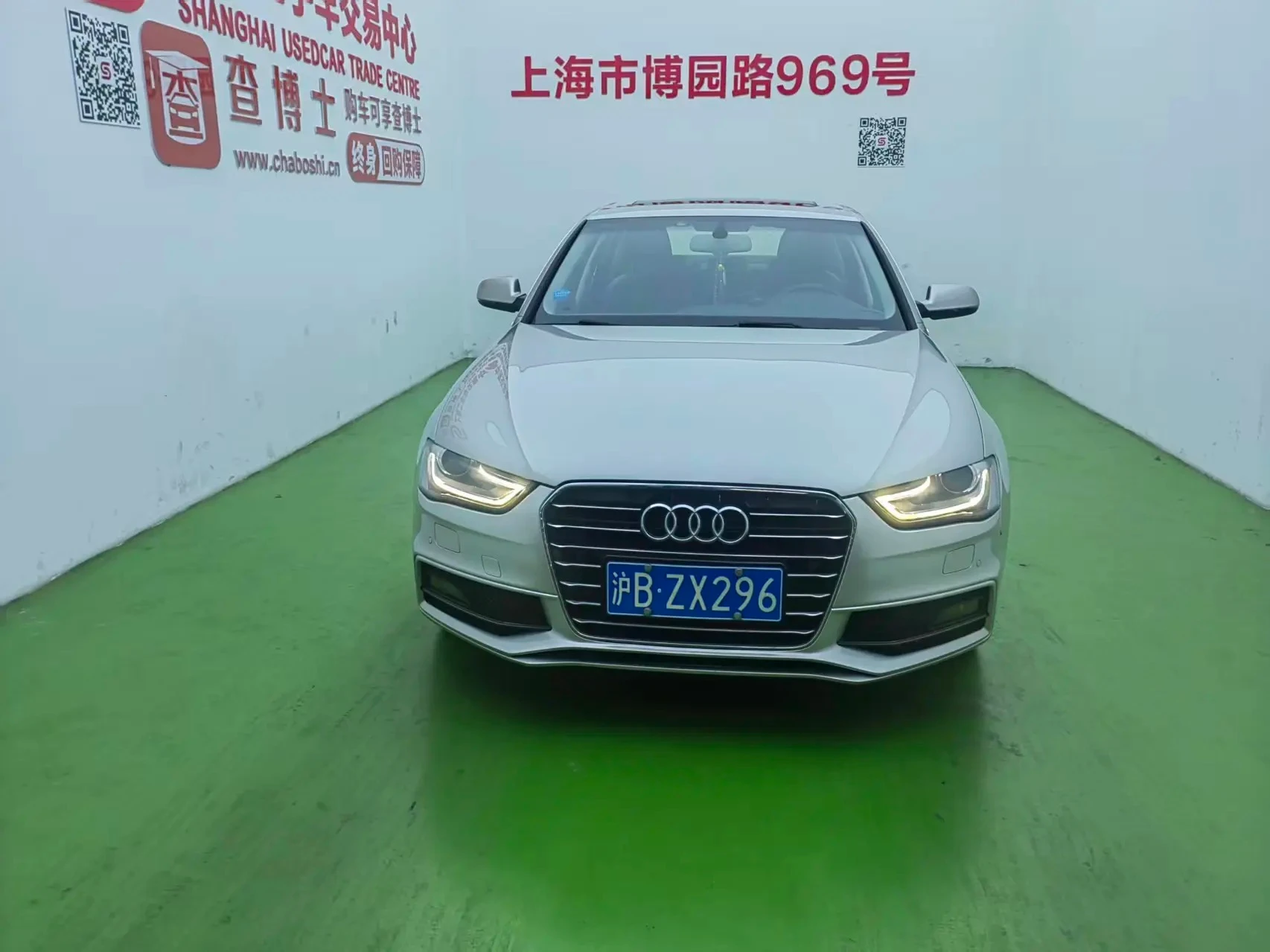 Audi A4L 35 TFSI Comfort - exterior