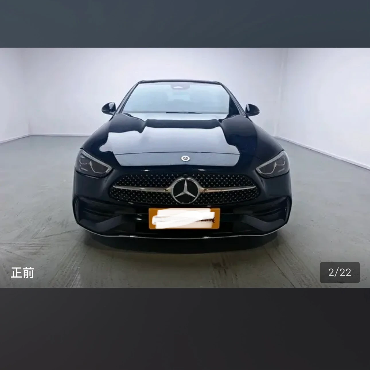 Mercedes-Benz C-class 200L Sport - exterior