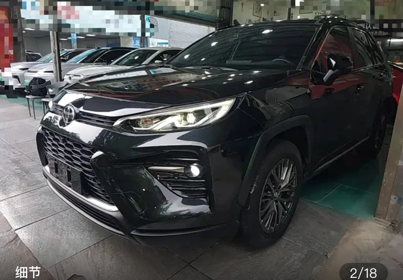 Toyota Wildlander CVT 2WD Luxury Plus - exterior
