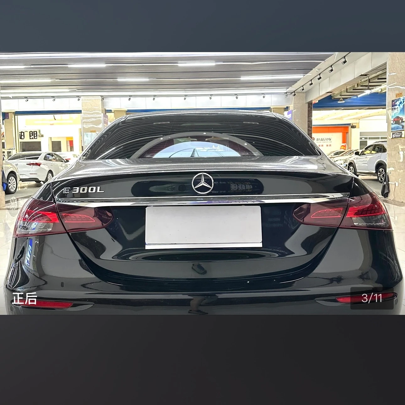 Mercedes-Benz E-class 300L Fashion - exterior