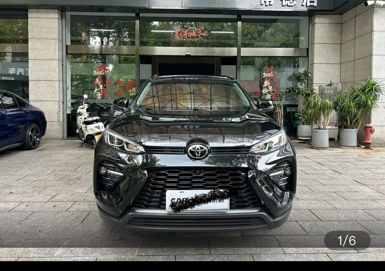 Toyota Wildlander CVT 2WD Luxury Plus Edition