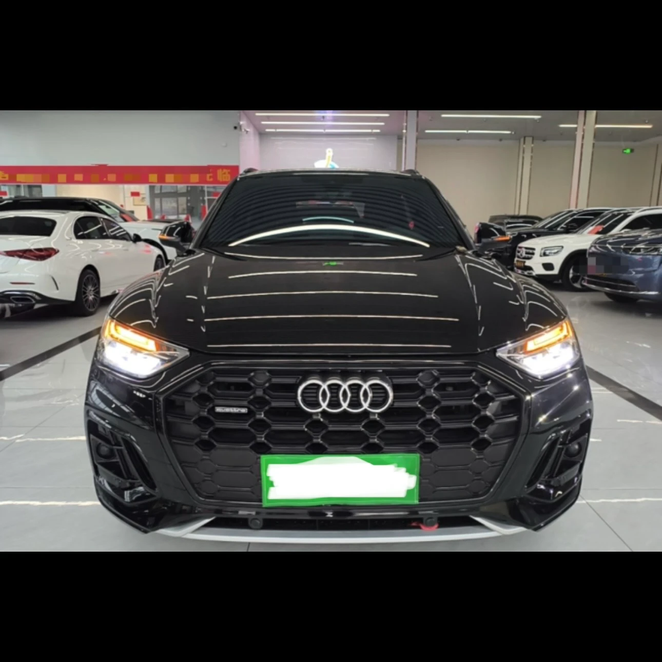Audi Q5L 40 TFSI Luxury Dynamic  - exterior