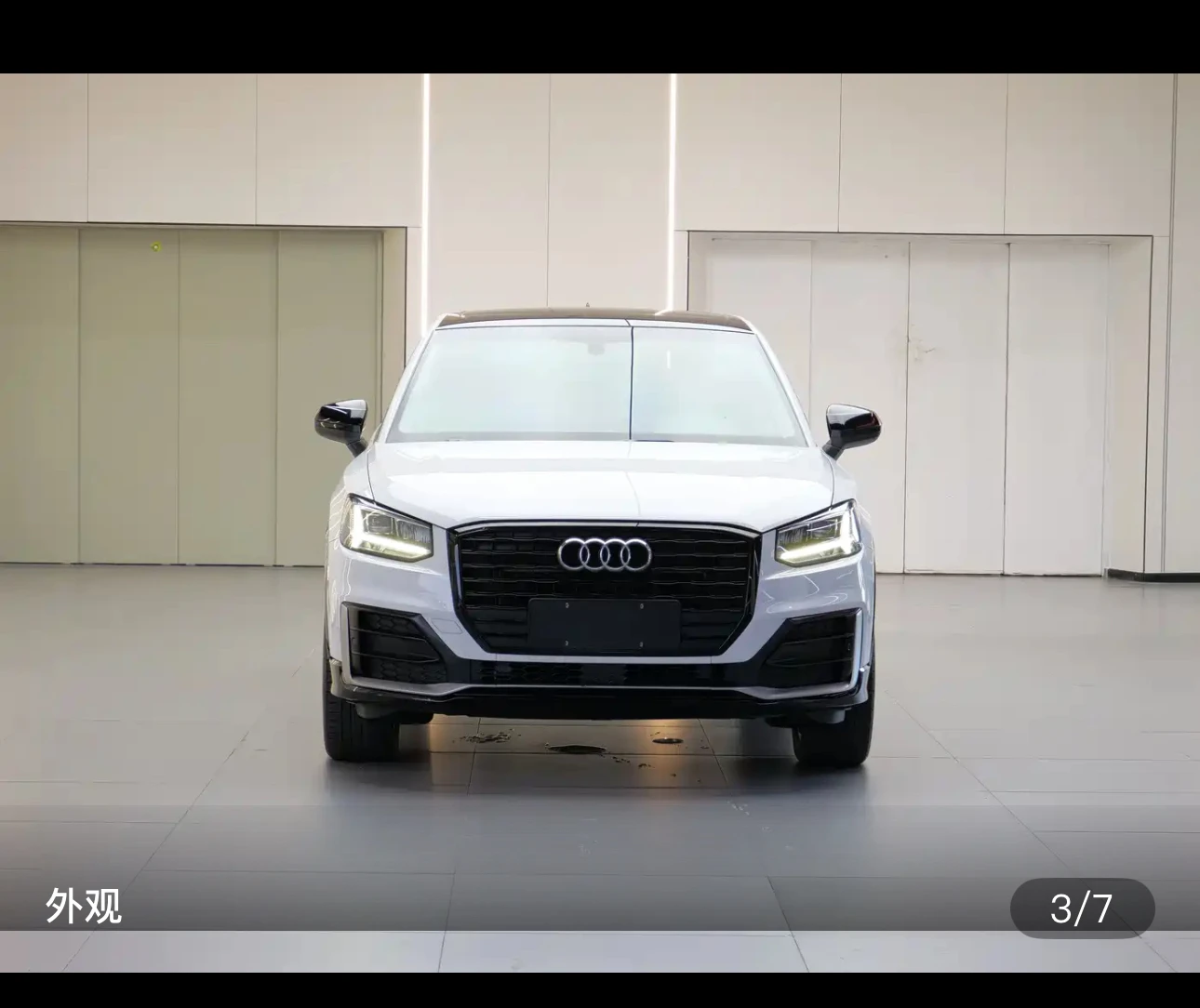 Audi Q2L 35 Fashion Dynamic