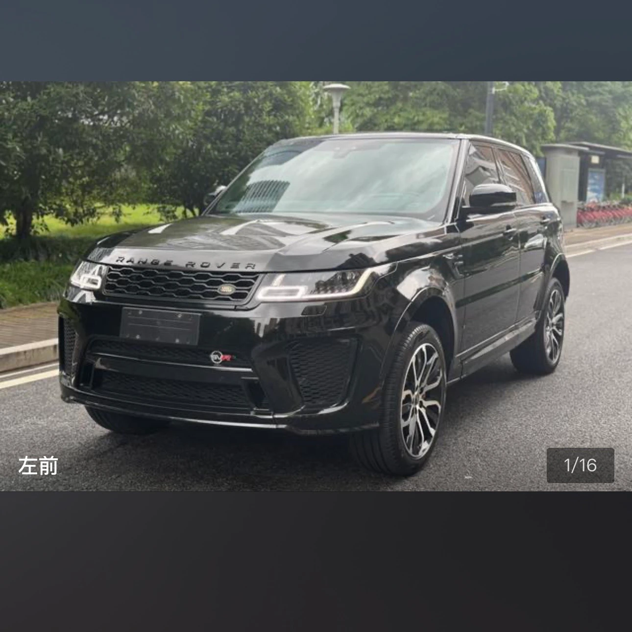 Land Rover Range Rover Sport L6 Gloss Black