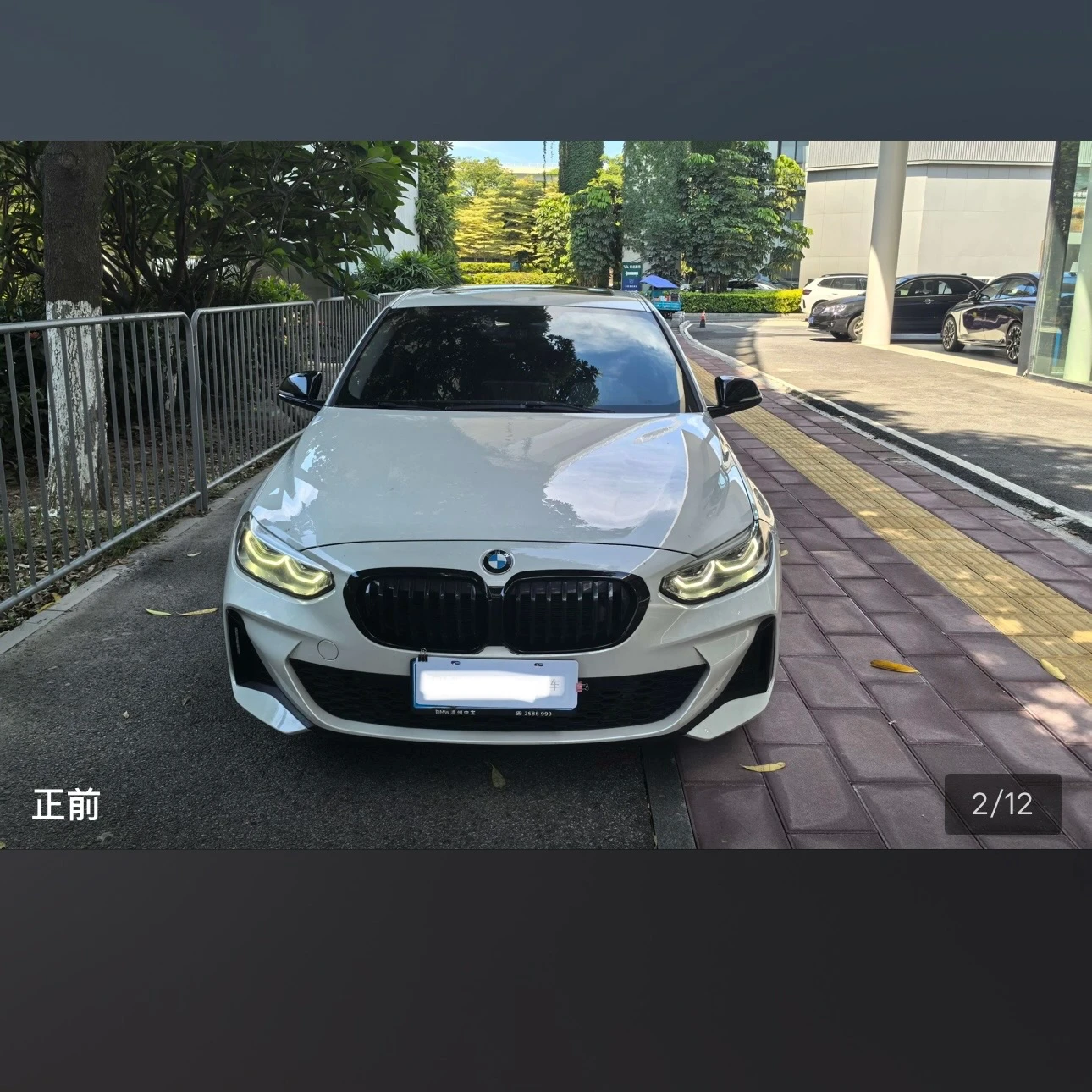 BMW 125i M Sport