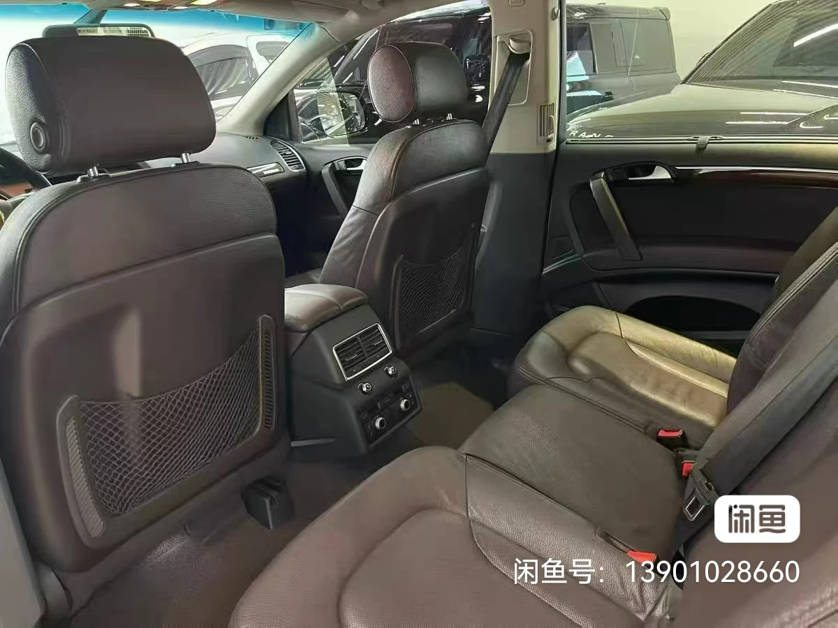 Audi Q7 Sportback - interior