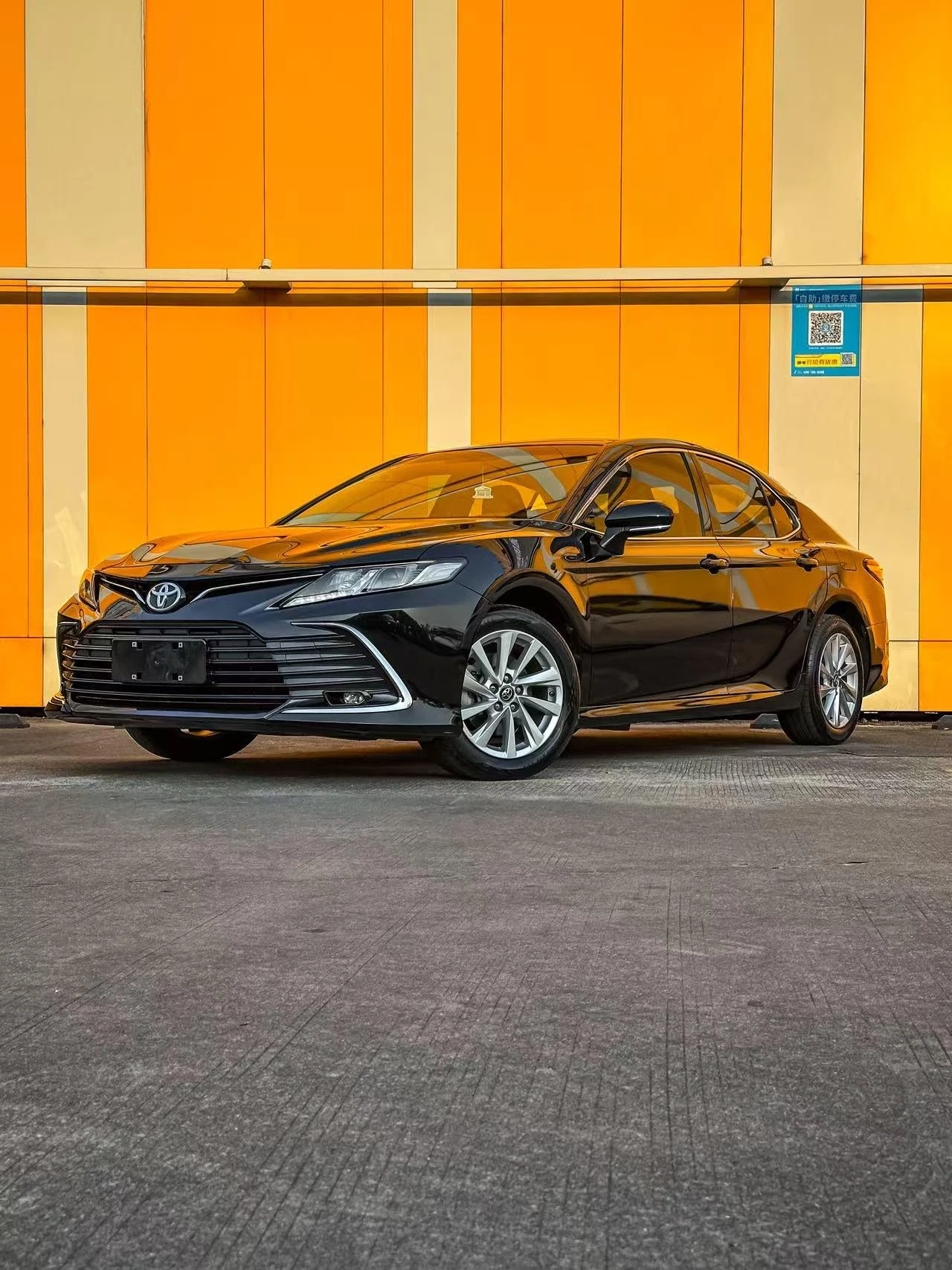 Toyota Camry 2.0GVP Leading Edition