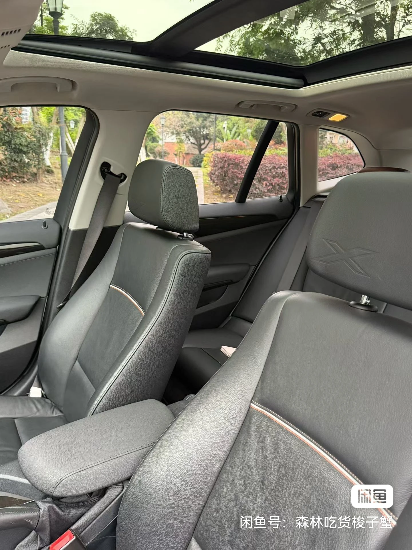 BMW X1 20i - interior