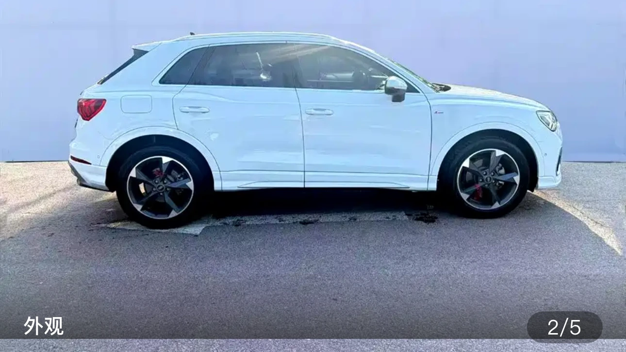 Audi Q3 35 TFSI Fashion Dynamic - exterior